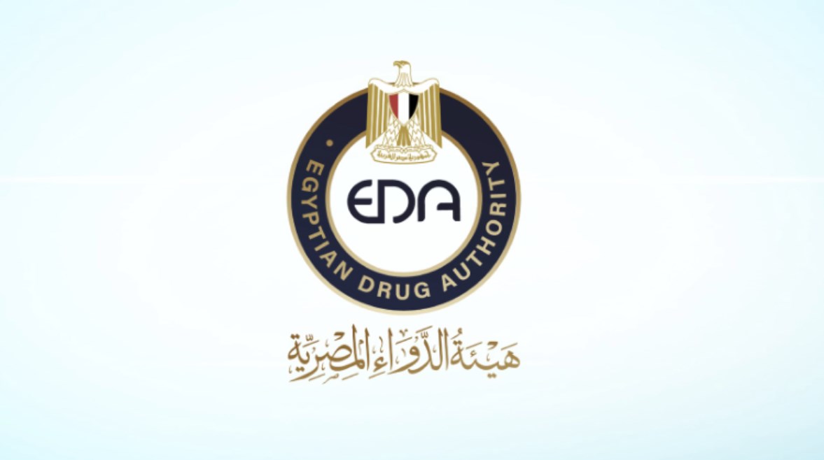 هيئة الدواء توجه رسالة مهمة للمرضى بشأن التوقف المفاجئ عن تناول الدواء