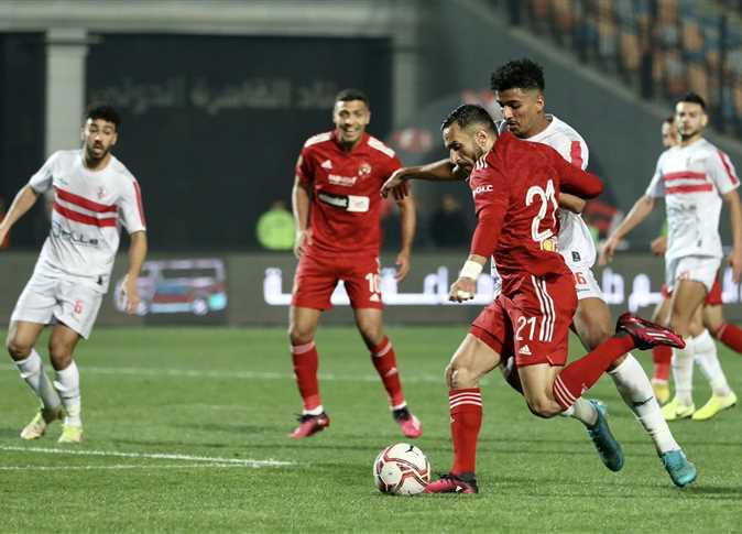 مباراة الأهلي ضد الزمالك.. القلعة البيضاء تتلقى ضربة قوية قبل القمة