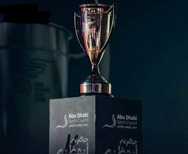 السوبر المصري يحط رحاله في الإمارات.. كواليس الاتفاق السري بين القاهرة وأبوظبي