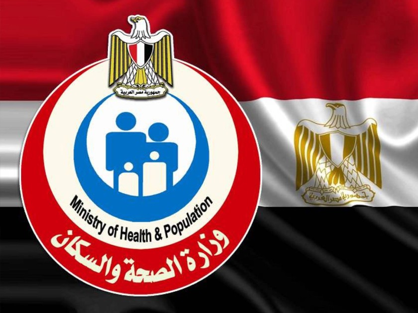 «الصحة»: أكثر من 77 مليون خدمة طبية مجانية ضمن حملة «100 يوم صحة» خلال 53 يومًا