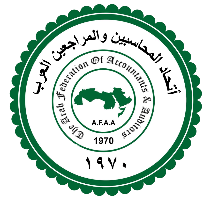 الأحد.. انطلاق مؤتمر اتحاد المحاسبين والمراجعين العرب في القاهرة