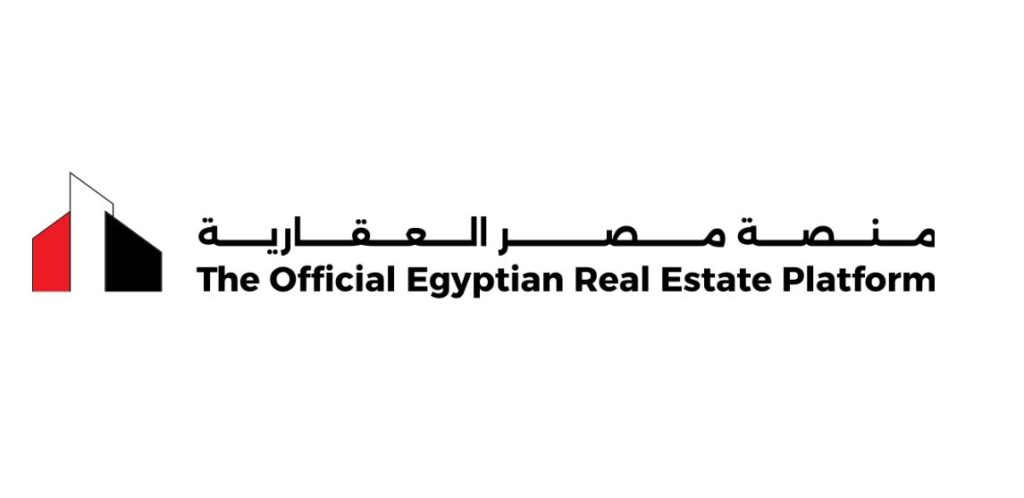 كل ما تريد معرفته عن منصة «مصر العقارية» للتسجيل وحجز الوحدات السكنية والتجارية
