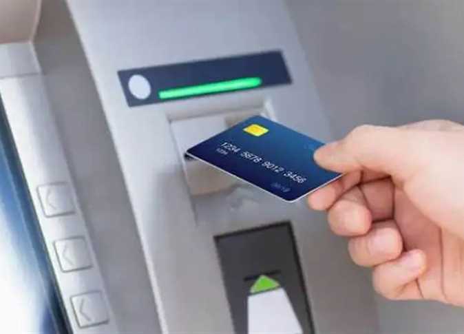 بعد خفض أسعار الفائدة... حدود السحب والرسوم عبر البنوك وماكينات ATM وإنستاباي