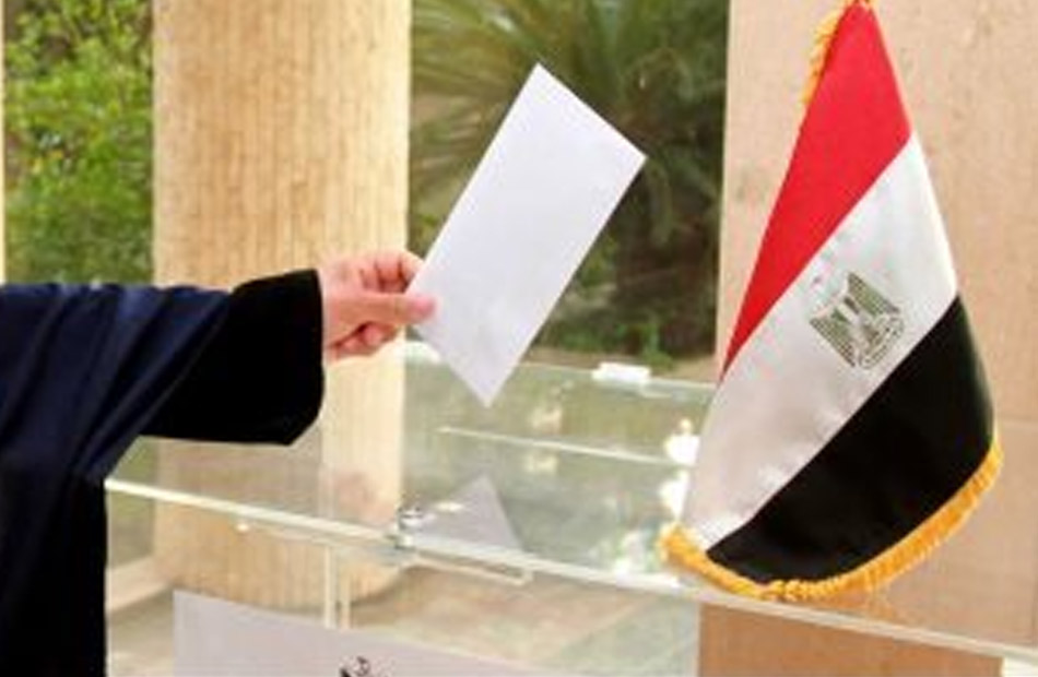 بالرابط.. استعلم عن لجنتك الانتخابية في انتخابات مجلس النواب 2025