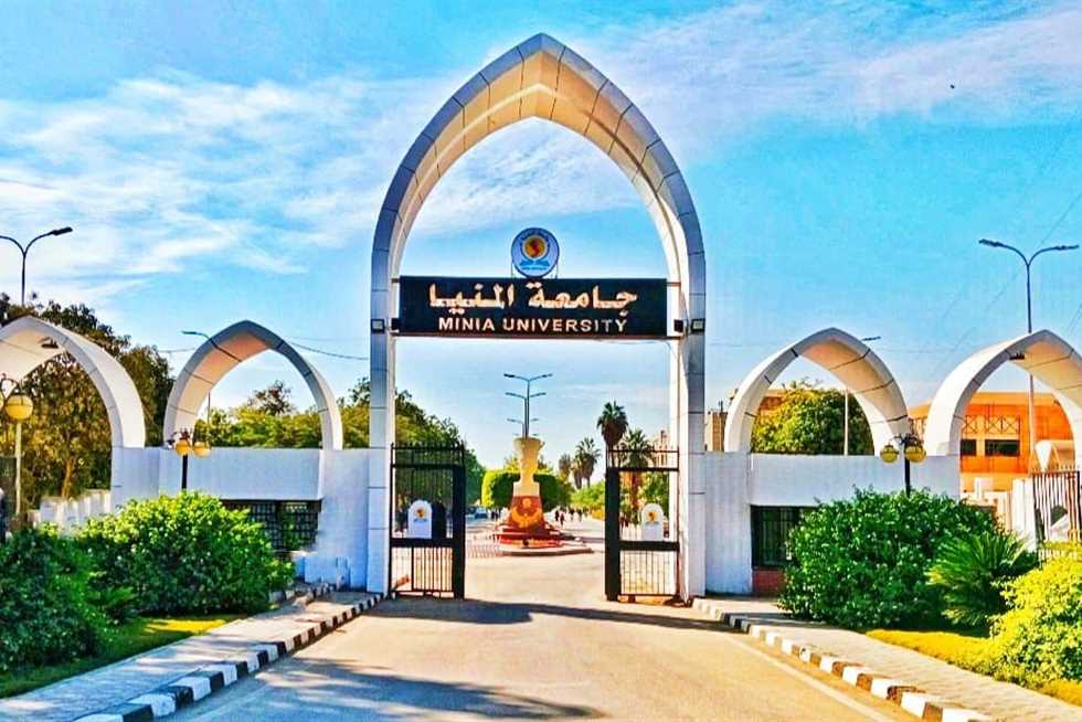 جامعة المنيا ضمن أفضل 1001 جامعة على مستوى العالم في تصنيف ”التايمز” العالمي لعام 2026