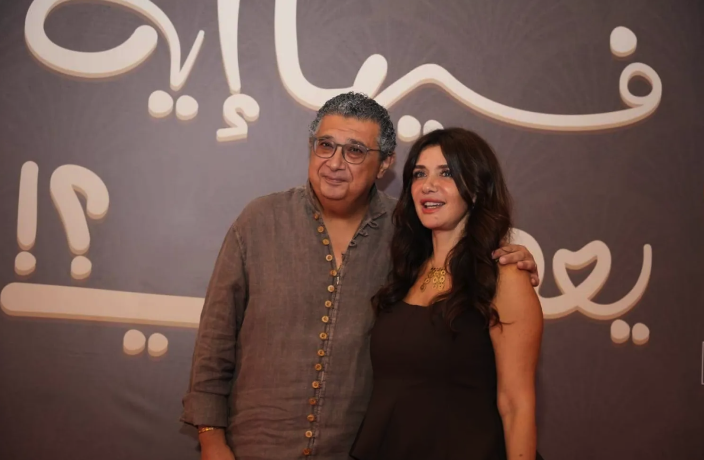 فيها إيه يعني يتصدر شباك التذاكر ب10 ملايين جنيه في 3 أيام