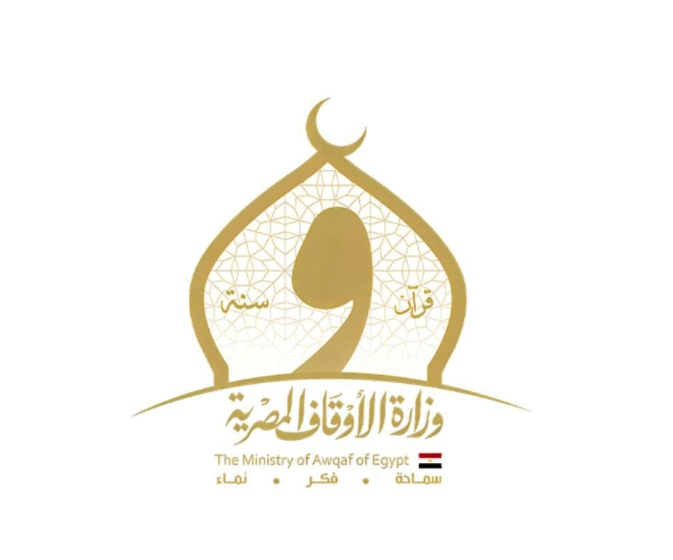 بعد صفع مسن.. الأوقاف: توقير الكبير من شيم المؤمنين والاحترام لغة تصون الكرامة