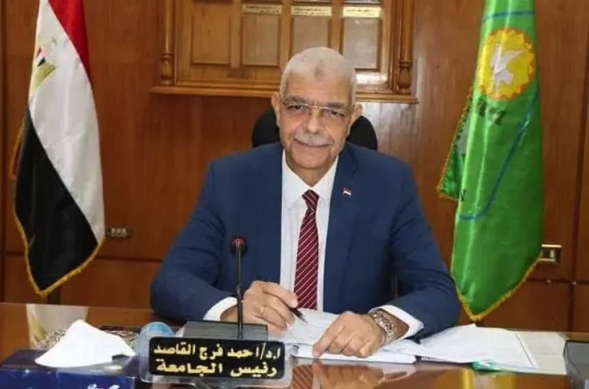 جامعة المنوفية في المركز التاسع محلياً بتصنيف ليدن الهولندي