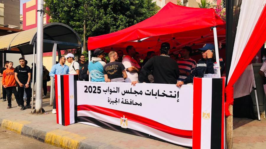 شروط الفوز في انتخابات مجلس النواب 2025 وفق القانون للمقاعد الفردية والقوائم