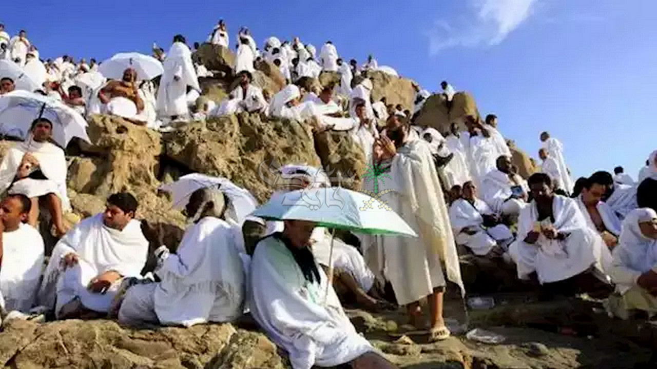 للعاملين بالأزهر الشريف.. رابط التسجيل في الحج 2026 وموعد نتيجة قرعة الجمعيات الأهلية