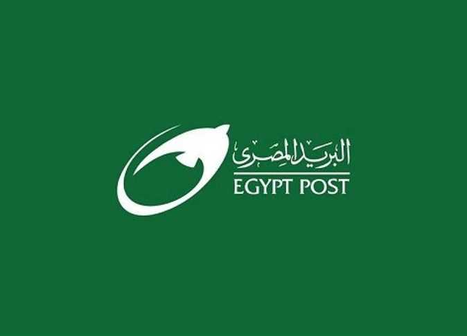 “البريد في جيبك” مميزات تطبيق فلوسي وطريقة التسجيل عليه