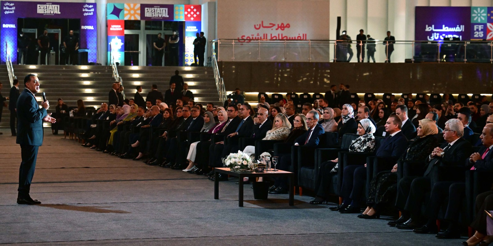 مهرجان الفسطاط الشتوي 2025، رسائل مدبولي خلال الفعاليات