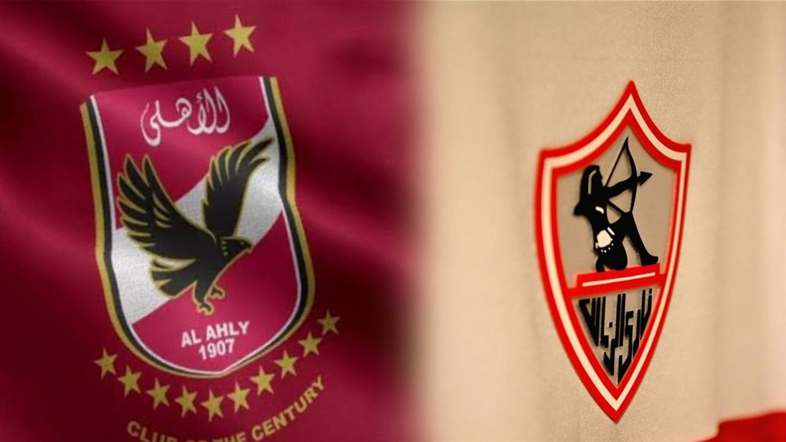 موعد مباراة الأهلي والزمالك في نهائي السوبر المصري 2025.. والقنوات الناقلة