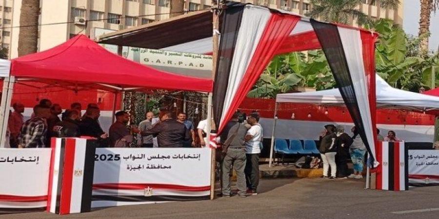 باليوم الأول.. موعد غلق اللجان الانتخابية في انتخابات مجلس النواب 2025