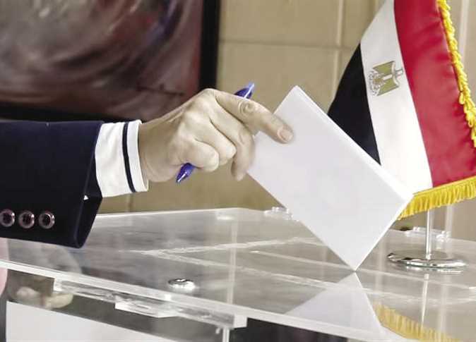 بدء الصمت الانتخابى لانتخابات مجلس النواب ظهر غد.. وغرامة 100 ألف للمخالف