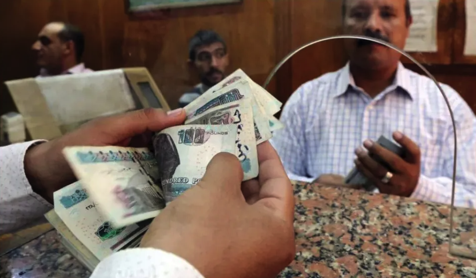 تعرف على أسباب قطع المعاش 2025 في قانون التأمينات الاجتماعية