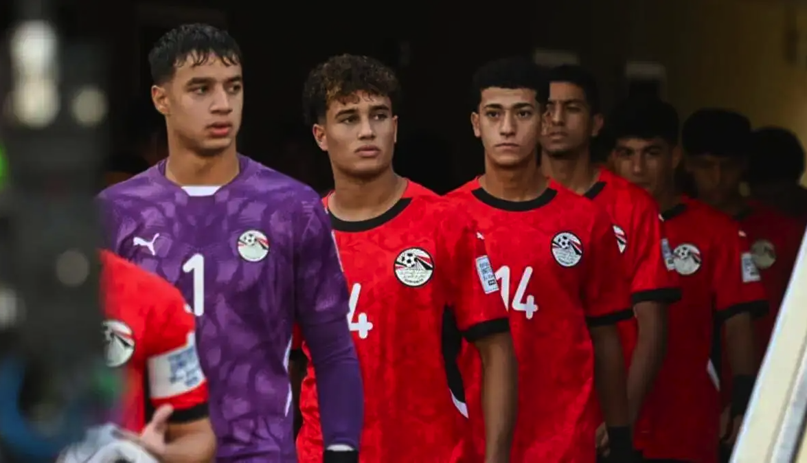 القنوات المفتوحة الناقلة لـ بث مباشر مباراة مصر وإنجلترا اليوم في كأس العالم للناشئين 2025