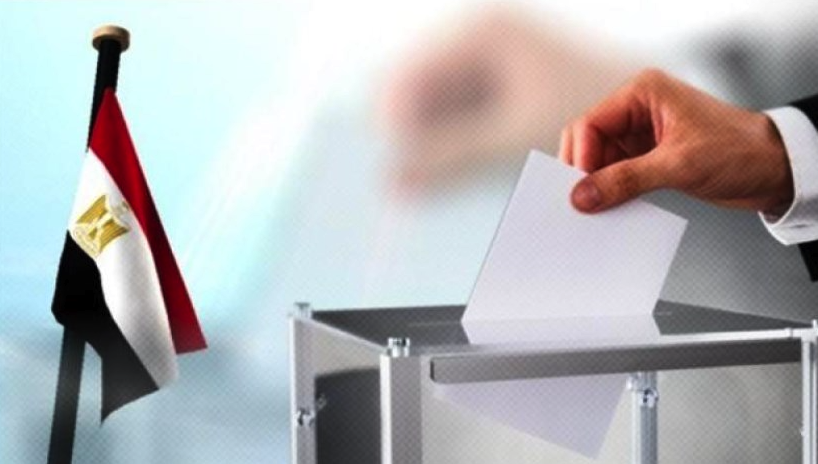 موعد المرحلة الثانية من انتخابات مجلس النواب 2025 وجولة الإعادة لمحافظات المرحلة الأولى