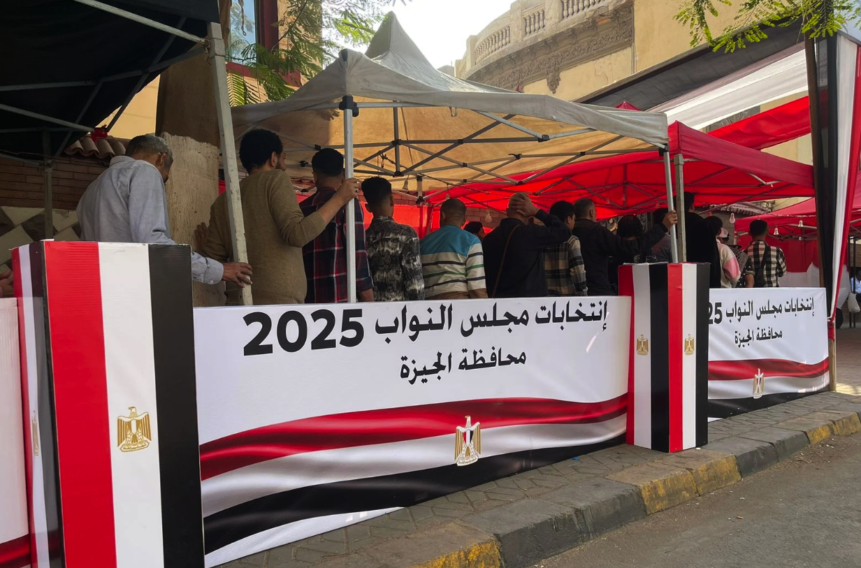 كيفية الاستعلام عن لجنتك الانتخابية في المرحلة الثانية من انتخابات النواب؟