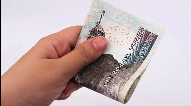 منحة العمالة غير المنتظمة 2026، سجل الآن واحصل على 1500 جنيه