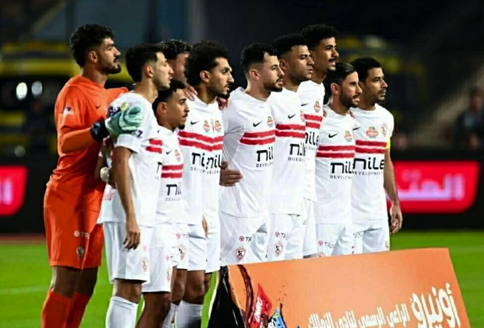 بث مباشر لمباراة الزمالك اليوم ضد كايزر تشيفز في الكونفدرالية