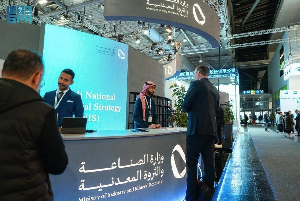 غدًا.. انطلاق معرض التحول الصناعي في السعودية 2025 بالرياض