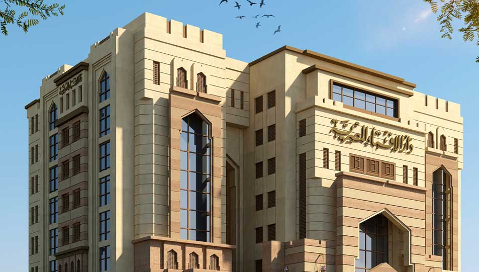 دار الإفتاء تكشف عن مقدار النصاب في زكاة المال