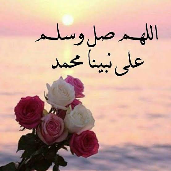 هل يجوز الصلاة على النبي خلال اللعب على الهاتف؟.. أمين الفتوى يجيب