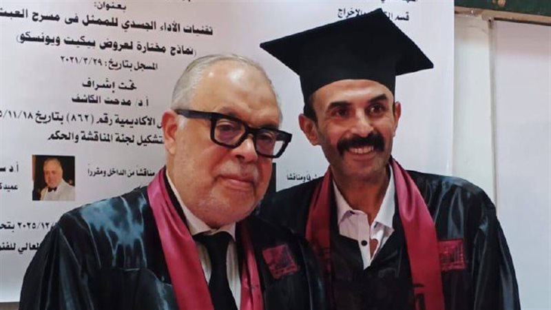 امتياز مع مرتبة الشرف.. أول تعليق من إبراهيم السمان بعد حصوله على الدكتوراه