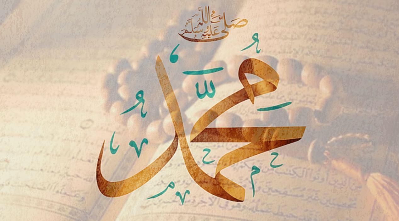لماذا الصلاة على النبي يوم الجمعة وليلته؟.. 6 صيغ لا يفوتك أجرها من الآن