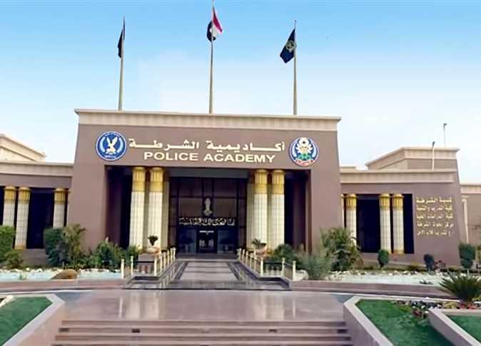 بالرابط.. استعلم عن موعد نتيجة القبول في كلية الشرطة 2025