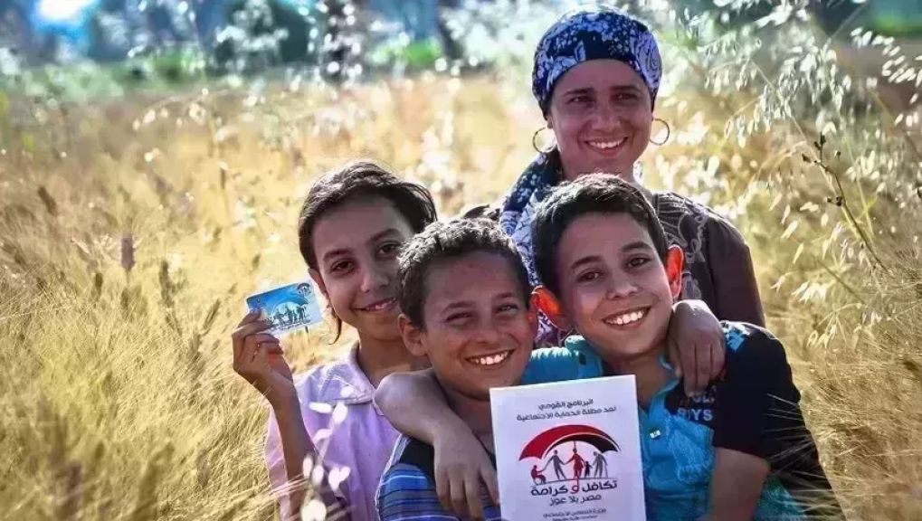 موعد صرف معاش تكافل وكرامة شهر ديسمبر 2025 وقيمة الزيادة الجديدة