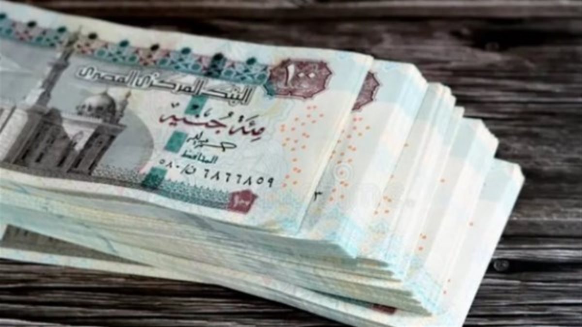 شهادات البنك الأهلي المصري 2025، أعلى عائد متاح يصل لـ 23%