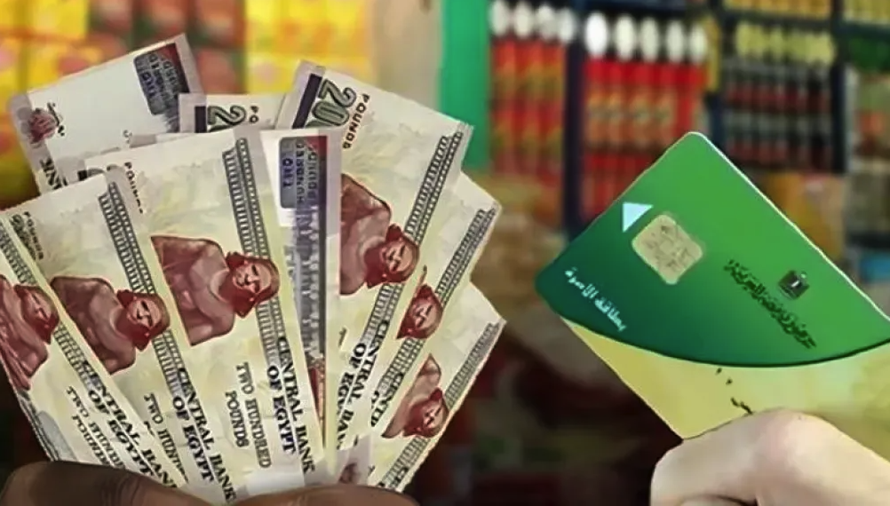 موعد تطبيق الدعم النقدي يقترب، والمنوفي: يمنح المواطن حرية اختيار السلع