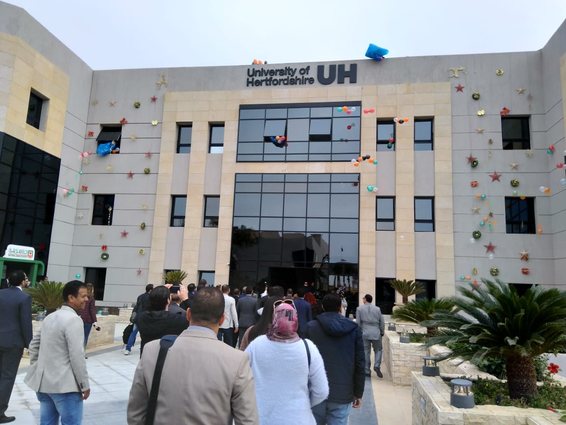 جامعة العاصمة تحقّق قفزة نوعية في تصنيف UI GreenMetric العالمي 2025
