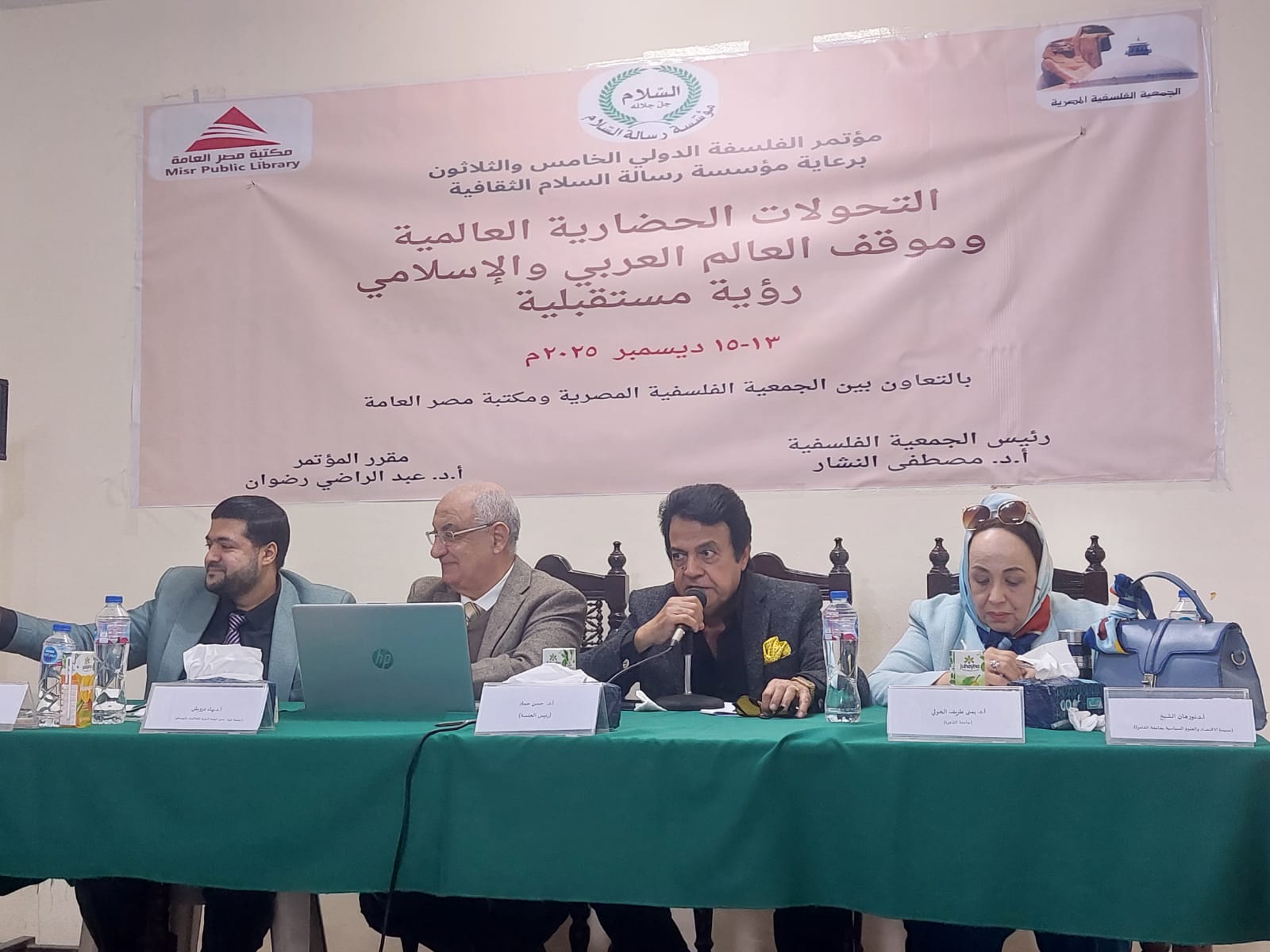 د حسن حماد: مشروع المفكر علي الشرفاء يعيد الاعتبار للقيم الإنسانية .. لا مستقبل بلا أخلاق