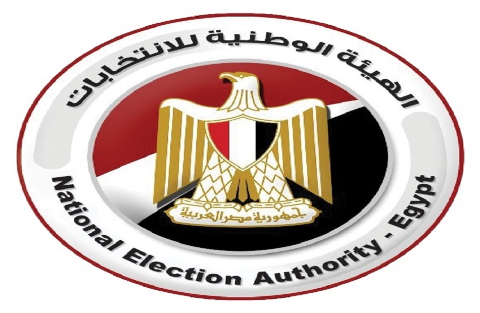 غدا.. مؤتمر صحفي لـ الوطنية للانتخابات لإعلان نتائج جولة الإعادة للدوائر الملغاة بالمرحلة الأولى