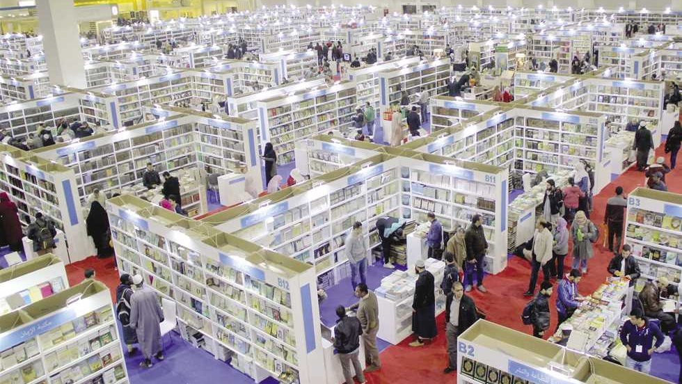موعد معرض الكتاب 2026 وخريطة المواصلات الكاملة.. أعرف التفاصيل