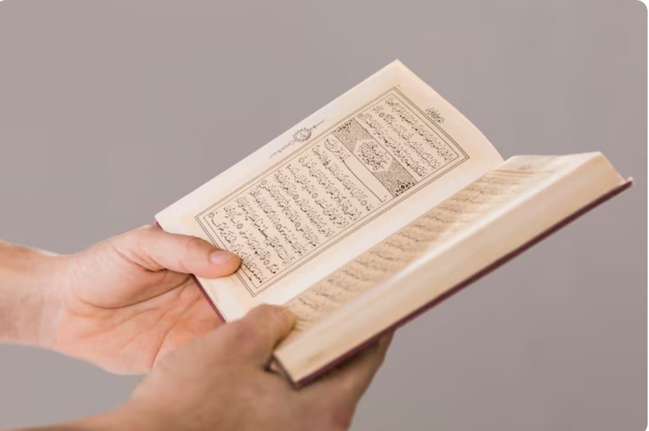 عودوا إلى القرآن لا خوف فيه ولا إقصاء .. " التحريم والتحليل " بدونه افتراء علي الله