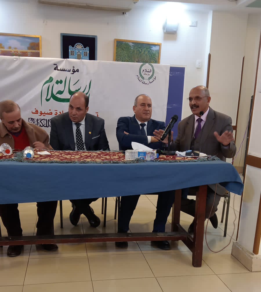 عودوا إلى القرآن من أجل السلام لا الصراع .. نداء في ندوة رسالة السلام بمعرض الكتاب