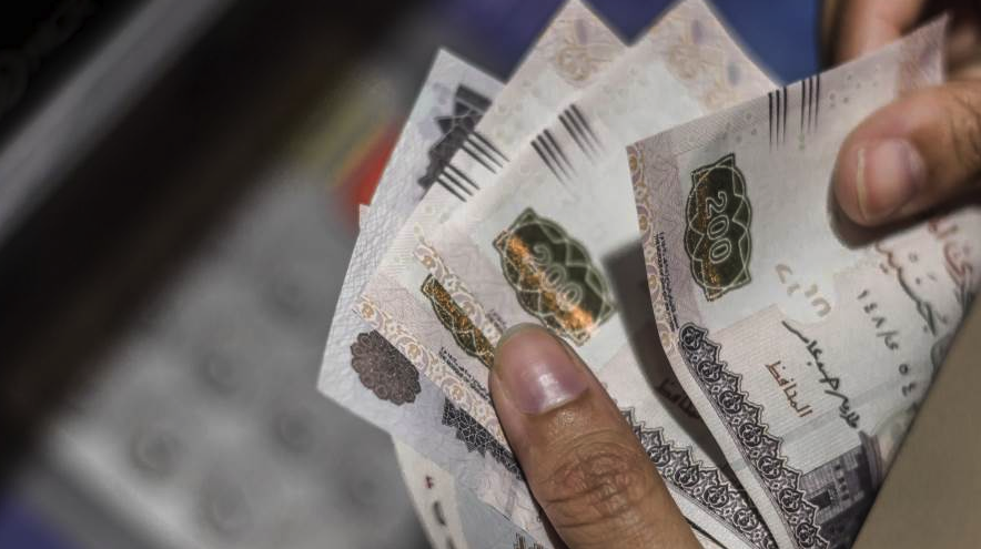 بفائدة 17.25% وصرف شهري.. تفاصيل شهادة «إيميرالد بلس» بحد أدنى مليون جنيه