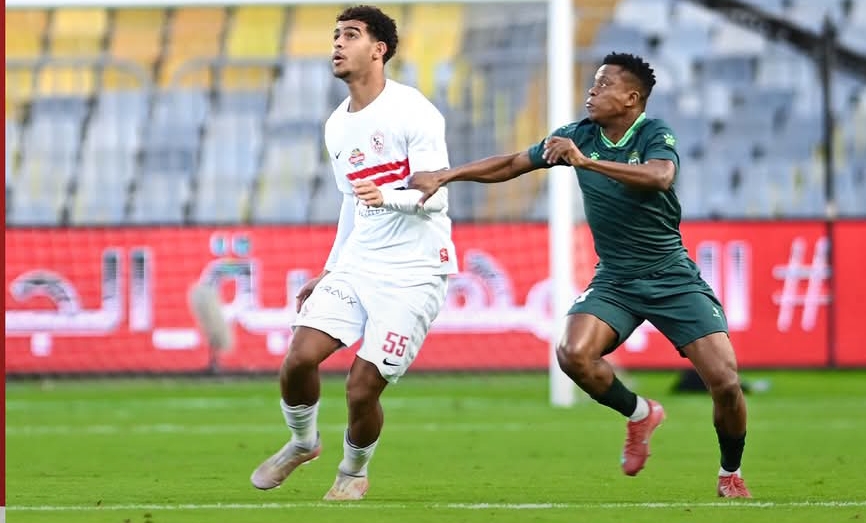 الاتحاد السكندري يهزم شباب الزمالك بثلاثية في كأس عاصمة مصر
