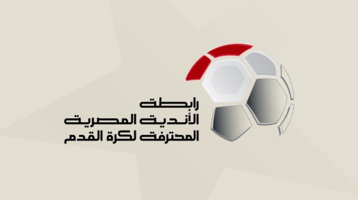 قرارات حاسمة من رابطة الأندية.. إيقافات وغرامات تضرب الأهلي والزمالك وبيراميدز