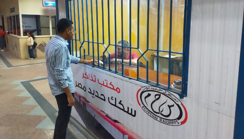 لتجنب الزحام، 5 طرق لحجز تذاكر القطارات خلال عيد الفطر المبارك