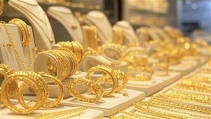 سعر الذهب اليوم الأربعاء في مصر 2026.. هبوط مفاجئ وعيار 21 يخسر 175 جنيهًا