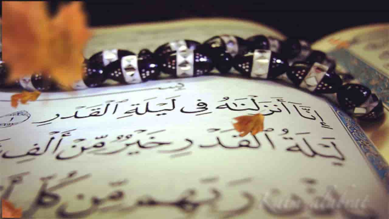 خير من ألف شهر، سبب تسمية ليلة القدر بهذا  الاسم