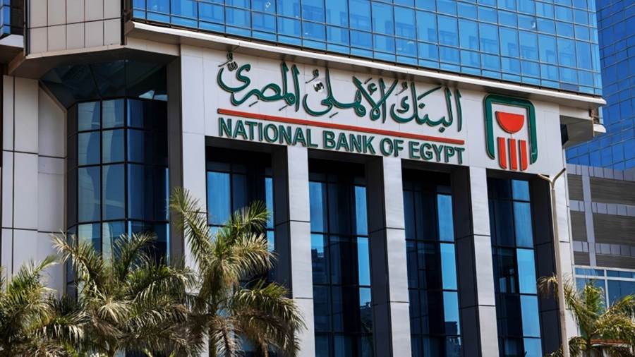 اغلق المكالمة فورًا.. البنك الأهلي المصري يحذر من مشاركة أرقام الحساب أو البطاقة