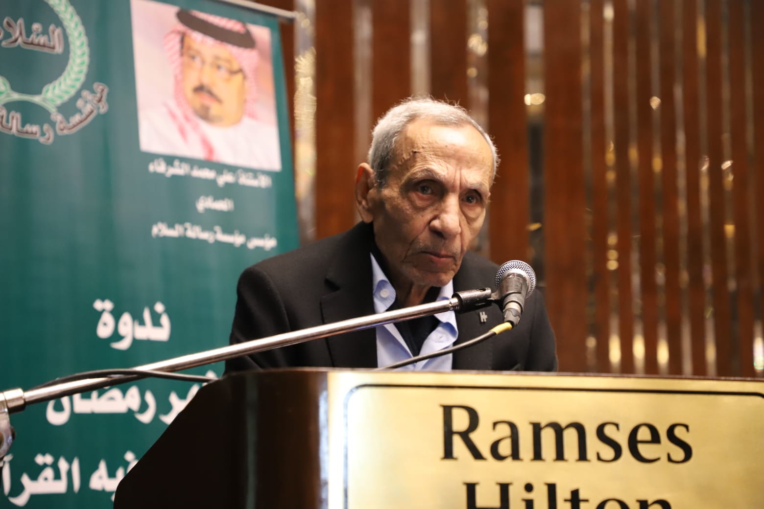 الباحث أحمد شعبان محمد يكتب: تصريحات د. محمد الجمل تؤكد أن جهود المفكر على الشرفاء خطوة مهمة في طريق حوار الحضارات