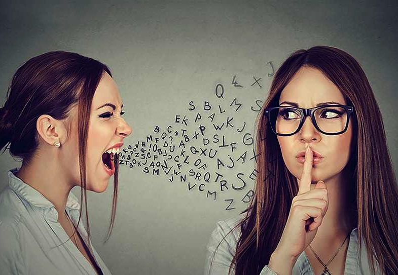 كيف تتعامل مع من يسيء إليك؟