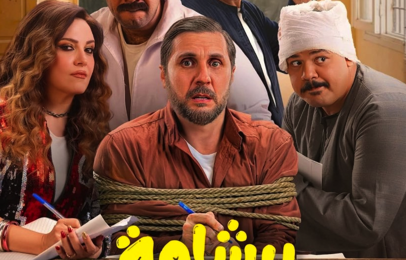 هشام ماجد: «برشامة» حقق 100 مليون جنيه إيرادات في السينما خلال 9 أيام عرض